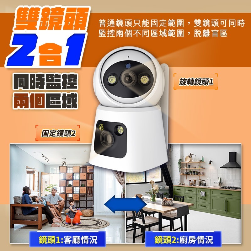 tw-11134207-7r98x-lo0ru7n2fk8p0f