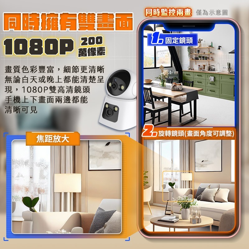 tw-11134207-7r990-lo0ru7n2iddl9f