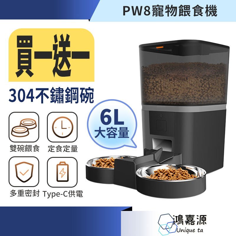 tw-11134207-7rasb-m3g1wkc8l5qv85