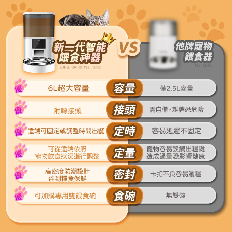 tw-11134207-23010-bmzaxyxbw8lv36