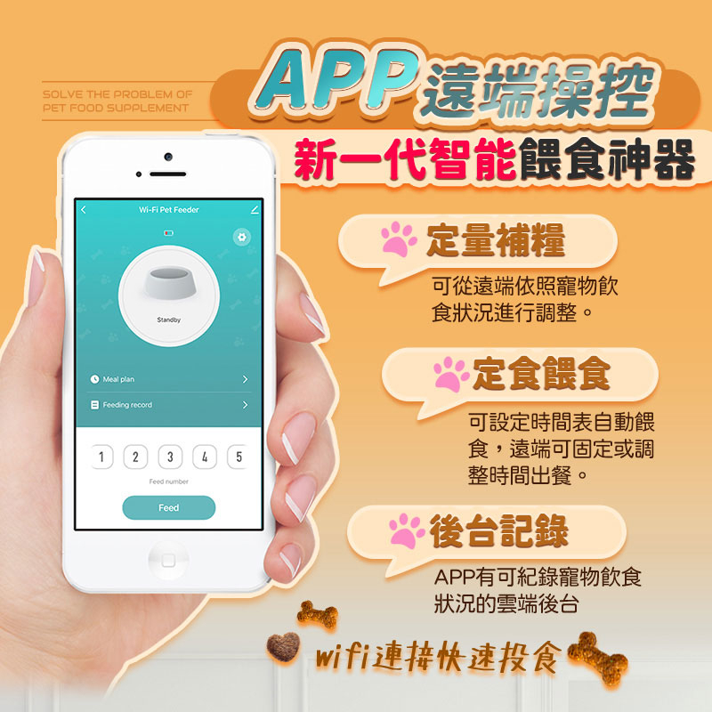 tw-11134207-23010-kidww9xbw8lv4a