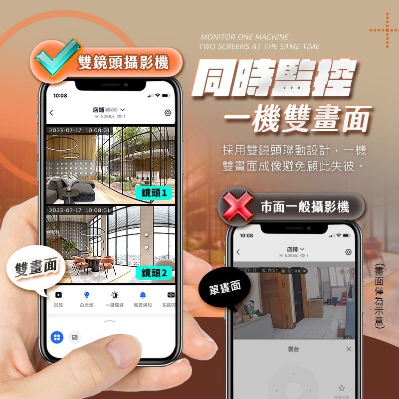 tw-11134207-7r98r-loky544upeka04