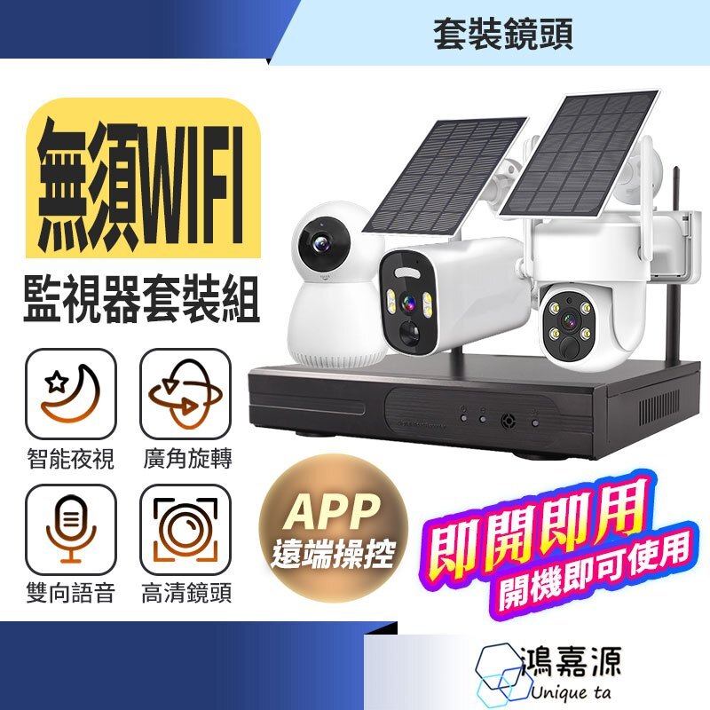 tw-11134207-7rask-m1zahuarvlad3d