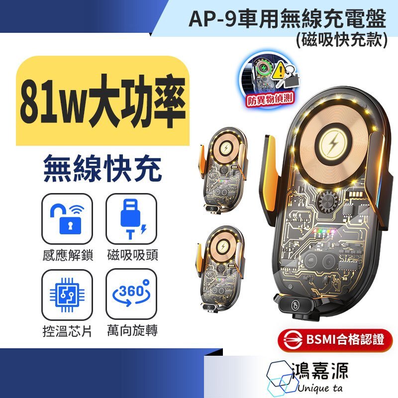 tw-11134207-7rash-m3ndpxmbj9ga67