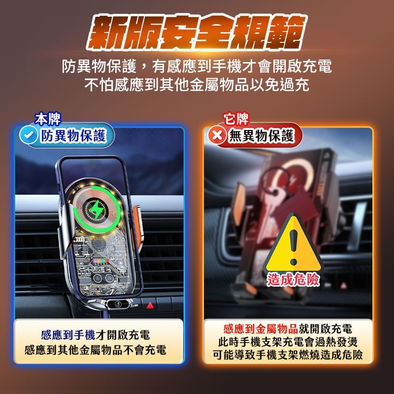 tw-11134207-7rasc-m3nf1ed0zwbx83