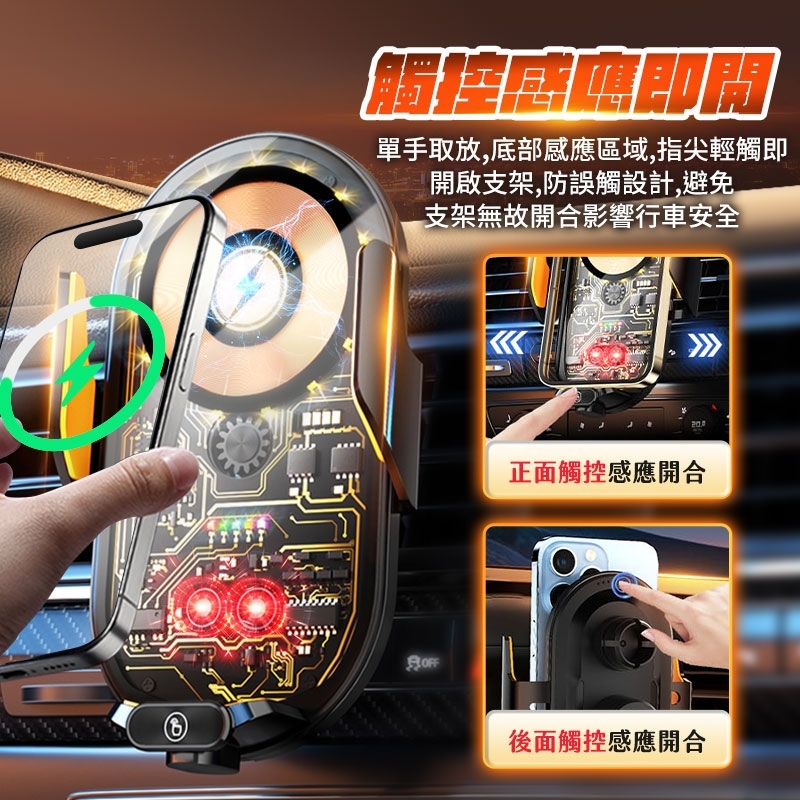 tw-11134207-7rash-m3nf1p1ld4pmc5