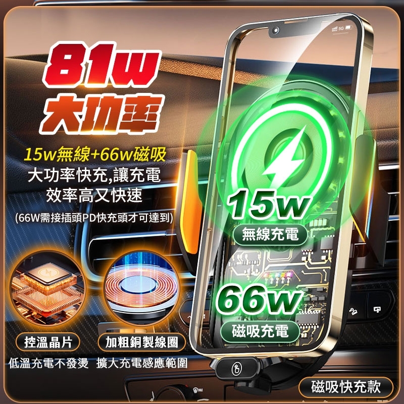 tw-11134207-7rask-m3nf1qyok12l71