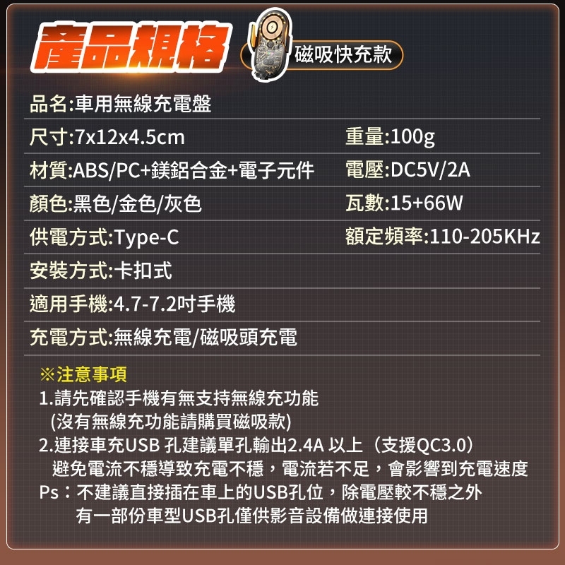 tw-11134207-7rask-m3nf20s6855mc0