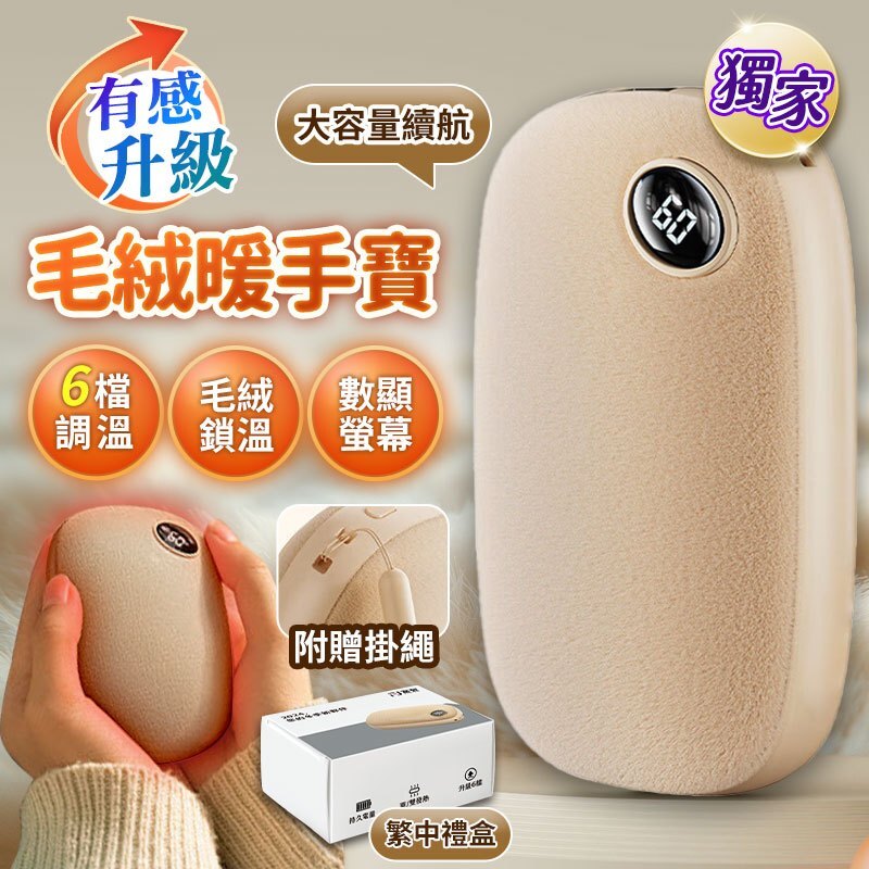 tw-11134207-7rasf-m2c581tw1qfu87