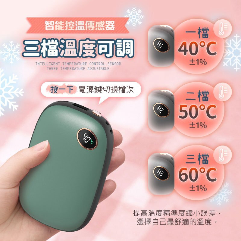 tw-11134207-7r98r-loaullm0odjh2d