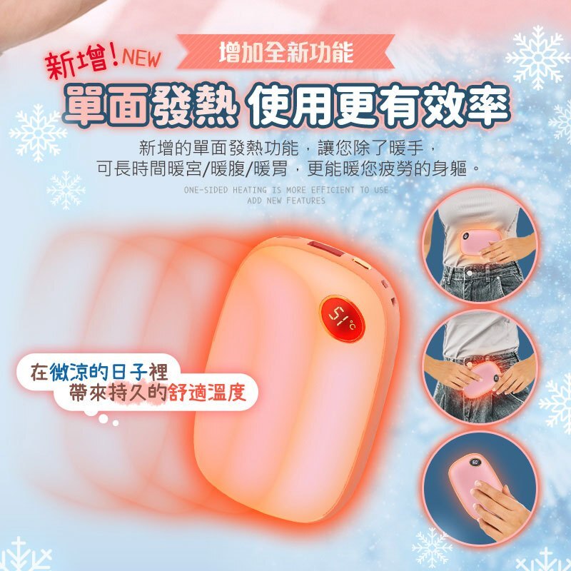 tw-11134207-7r98x-loaullm0ps3x9a