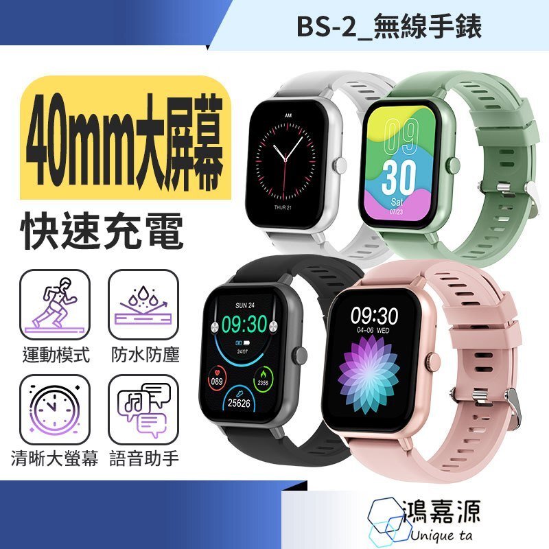 tw-11134207-7rasf-m301z7dzwz8re9