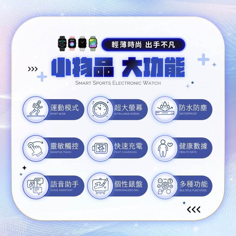 tw-11134207-7rasj-m3021xpc5swbea