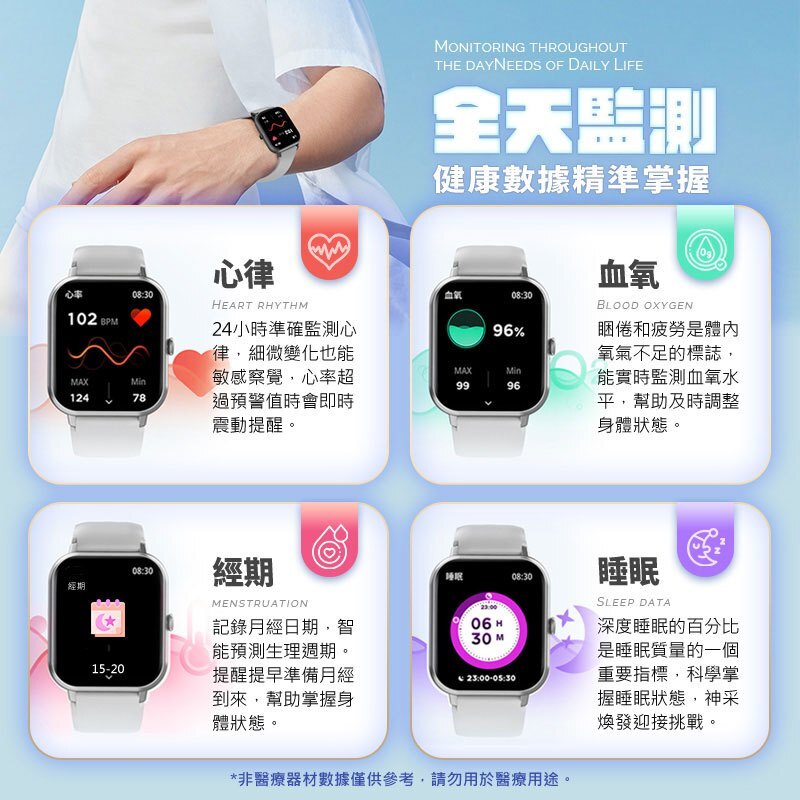 tw-11134207-7rasf-m3021xpc1l63d6