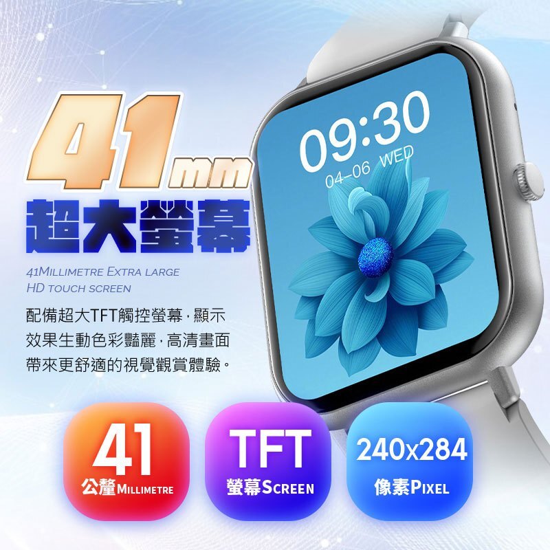 tw-11134207-7rasd-m3021xpc2zqj65