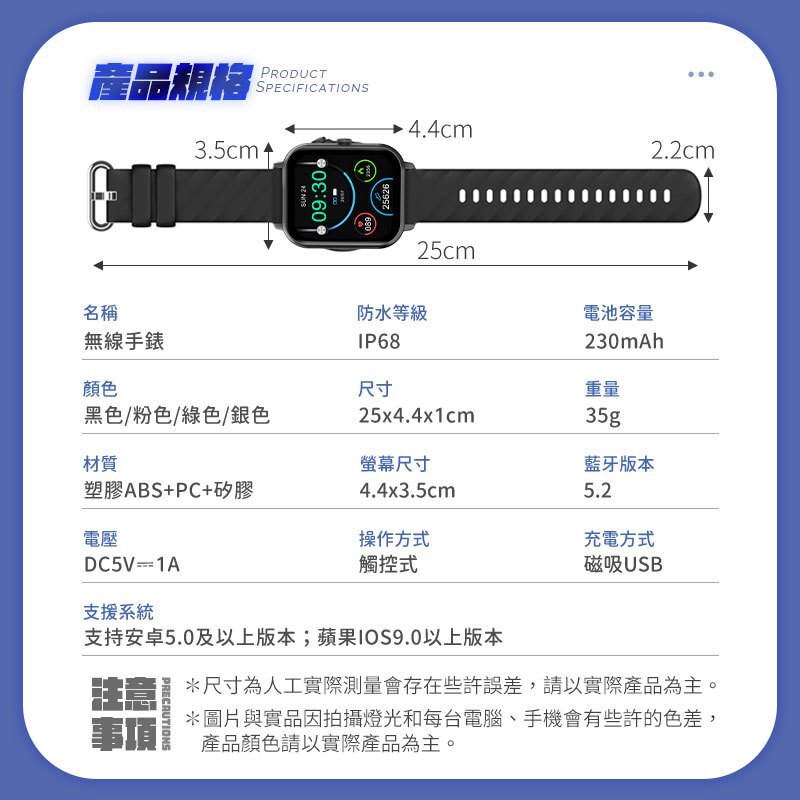 tw-11134207-7ras8-m3n7tozaone537