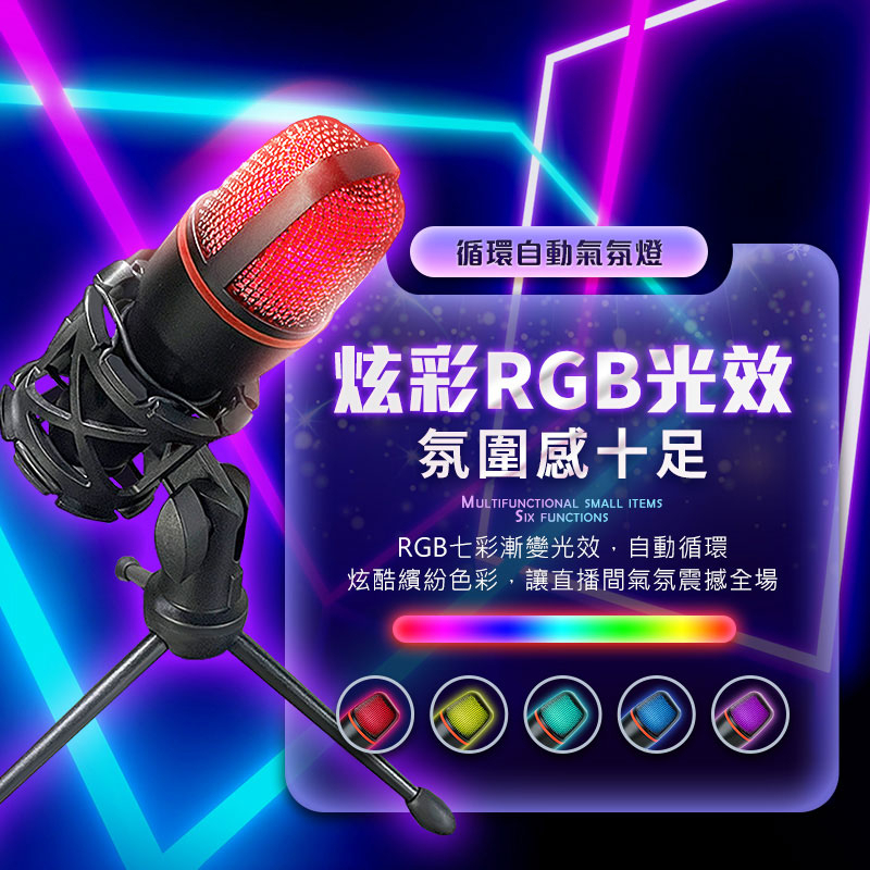 tw-11134207-23020-1i7ko90kdknv09