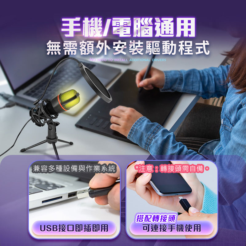 tw-11134207-23020-7le0pgaldknv7e