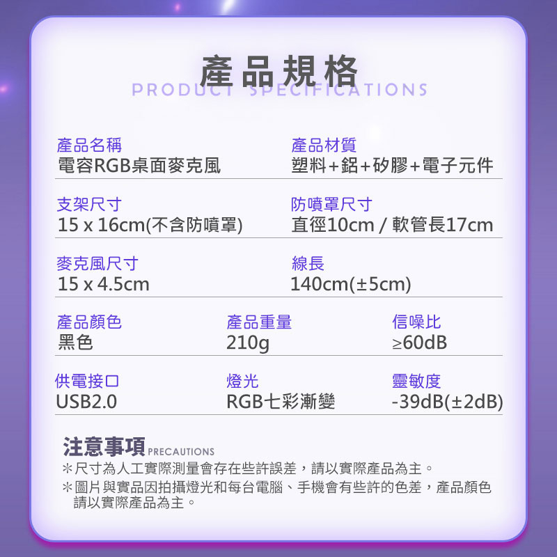 tw-11134207-23020-mmlv6paldknvd9