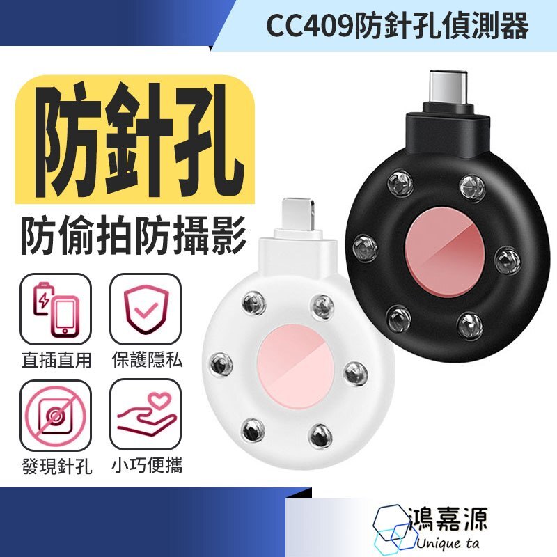 tw-11134207-7r992-lxm3dueqyiauc5