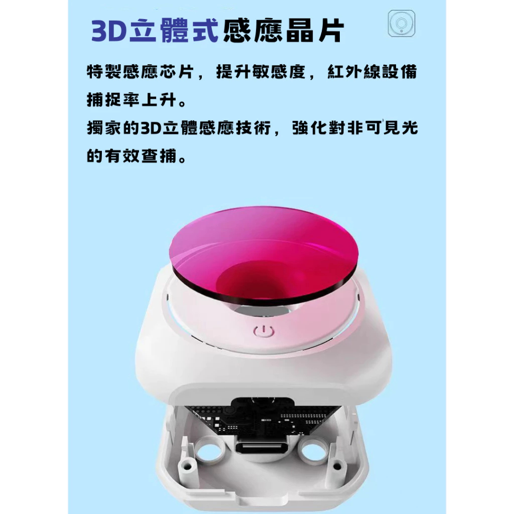 tw-11134207-7rasi-m1f328xt7wc2f5