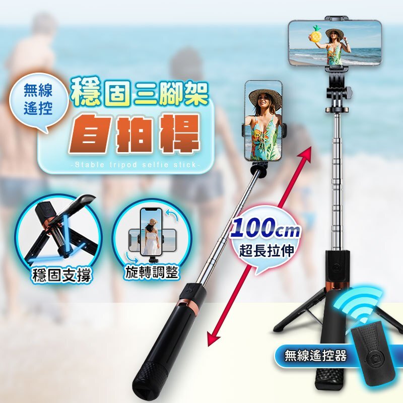 tw-11134207-7r98x-lyq6phtfdli6fe