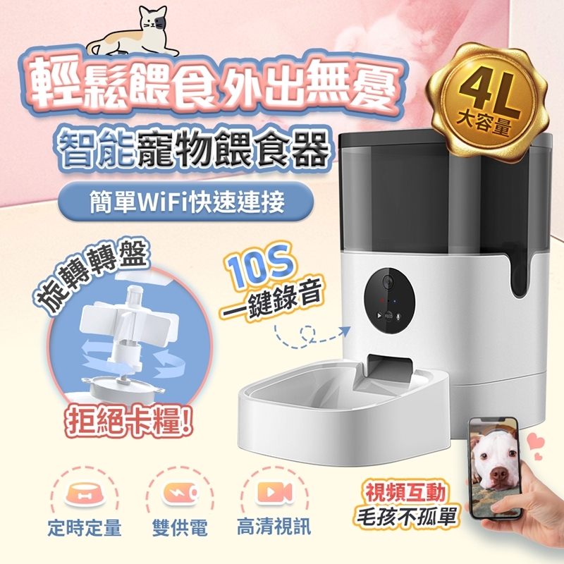 be496362fe495ab65f0f72e52c62cd25