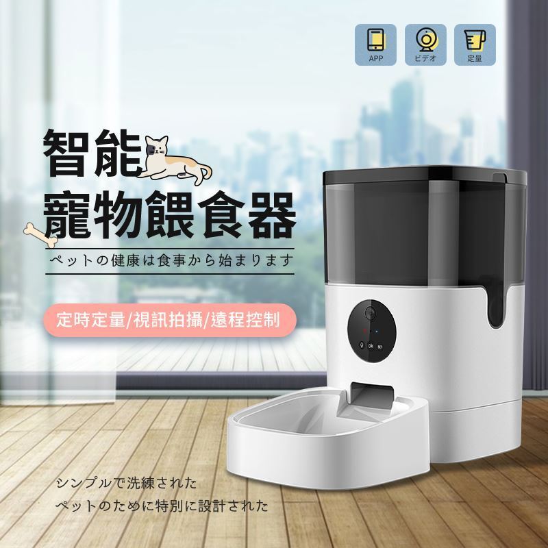 tw-11134207-7r98u-lmyifehwu0ez5d