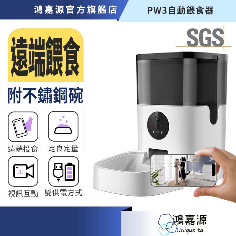 tw-11134207-7rasf-m3g1vvgkx17baa