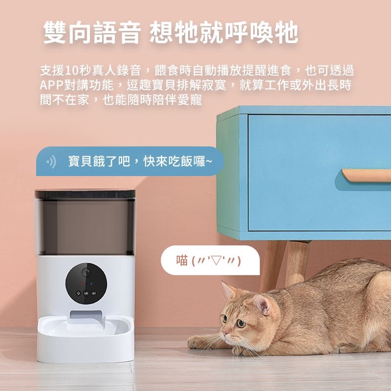 cd7d7eddd4456bd368778a8e669b0ec3