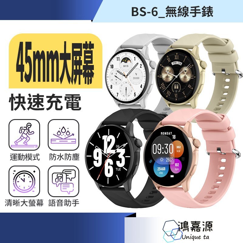 tw-11134207-7ras9-m2glgl02agg572