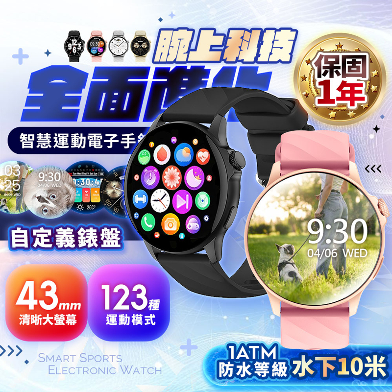 tw-11134207-7rasg-m2vwd06js338fb