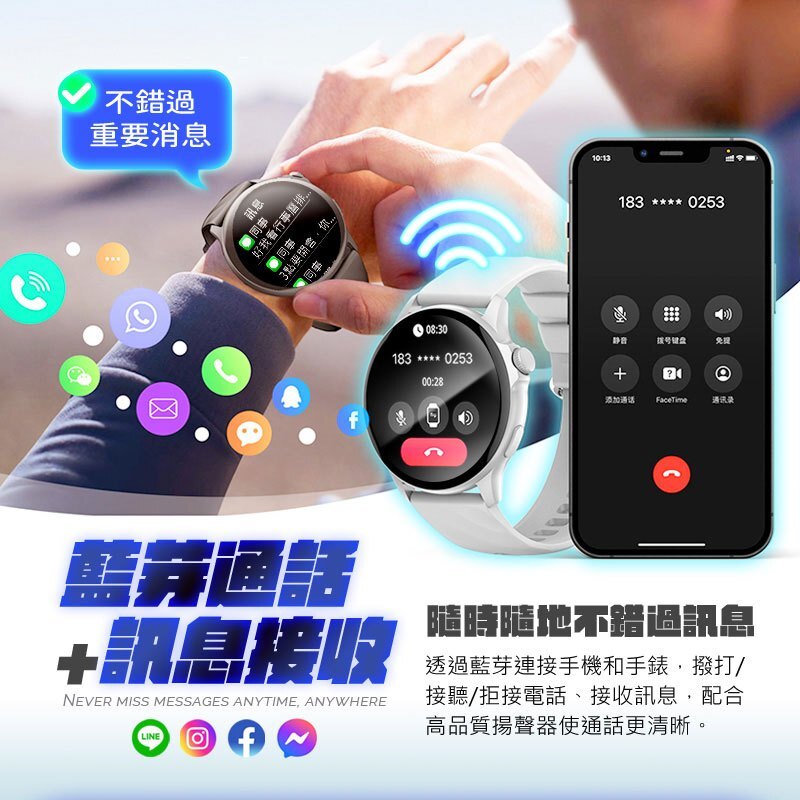 tw-11134207-7rasf-m2vwef3hb6973b