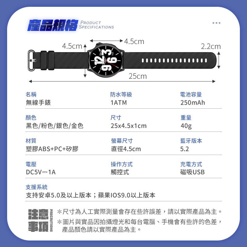 tw-11134207-7rasa-m3n7eq07eq25fa