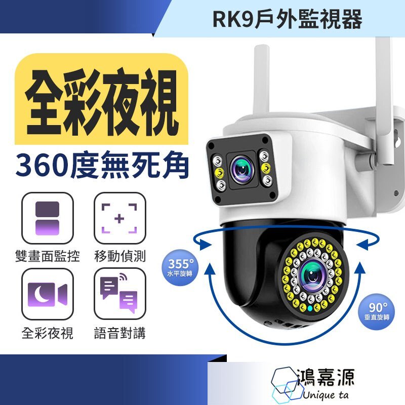 tw-11134207-7r98p-lxm5wqncflly26