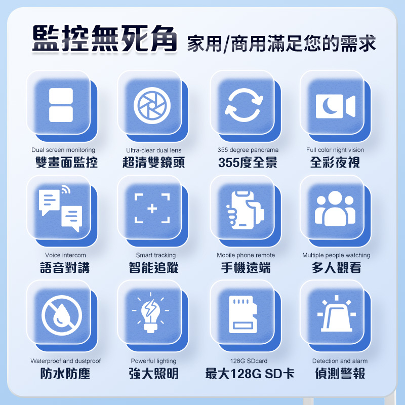 tw-11134207-7r98o-lkqfe23q05913f