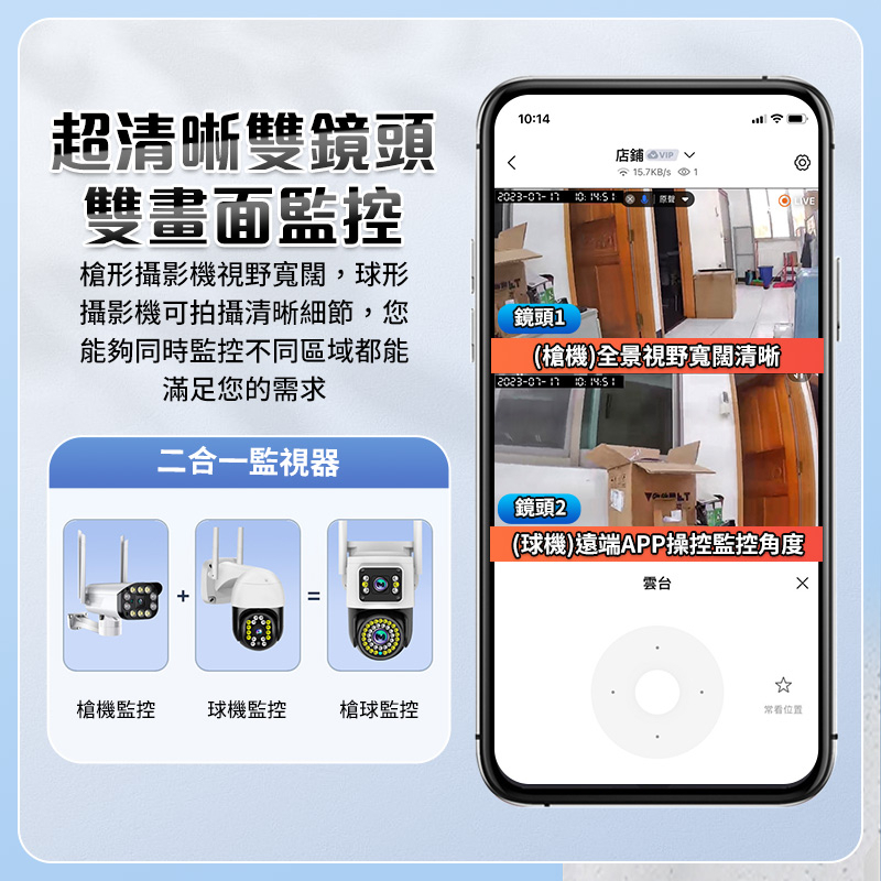 tw-11134207-7r98o-lkqfe23q2ydxa5