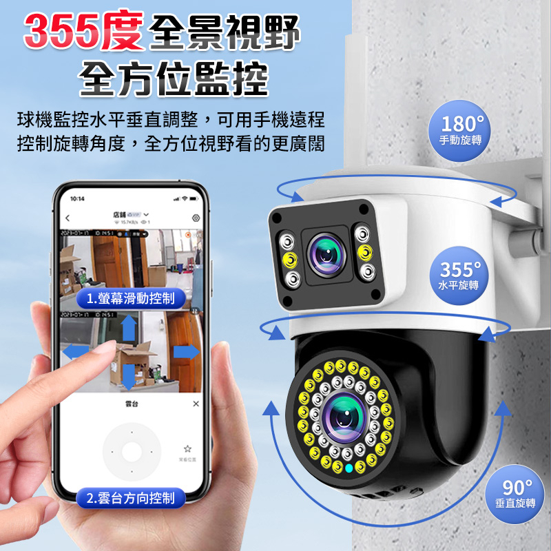 tw-11134207-7r98o-lkqfe23q4cyd00