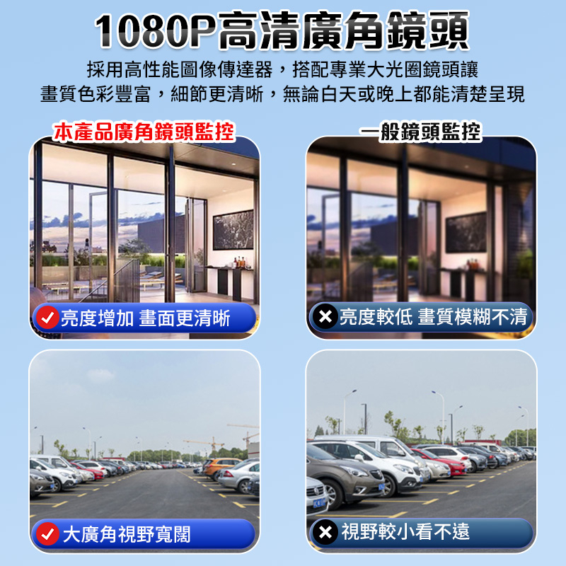 tw-11134207-7r98o-lkqfe23prqic08