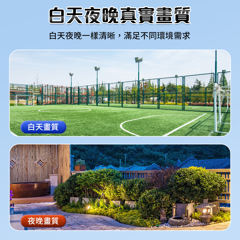 tw-11134207-7r98o-lkqfe23pxcs4be