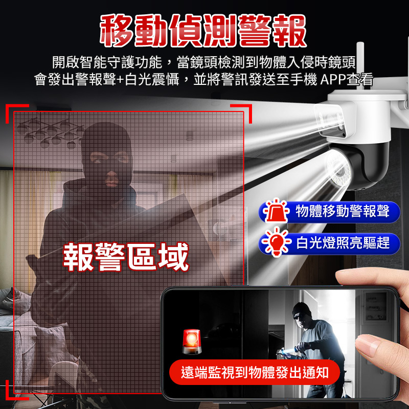 tw-11134207-7r98o-lkqfe23pvxjp07