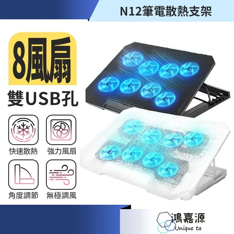 tw-11134207-7rasc-m1mjwvs6vehp1d