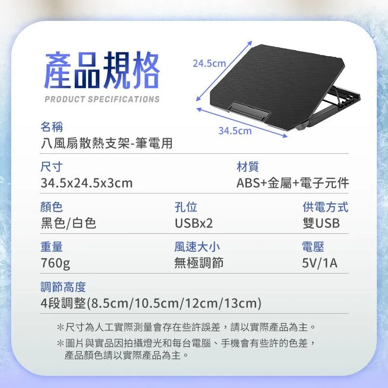 tw-11134207-7r98p-lzyhgr2w8avy5e