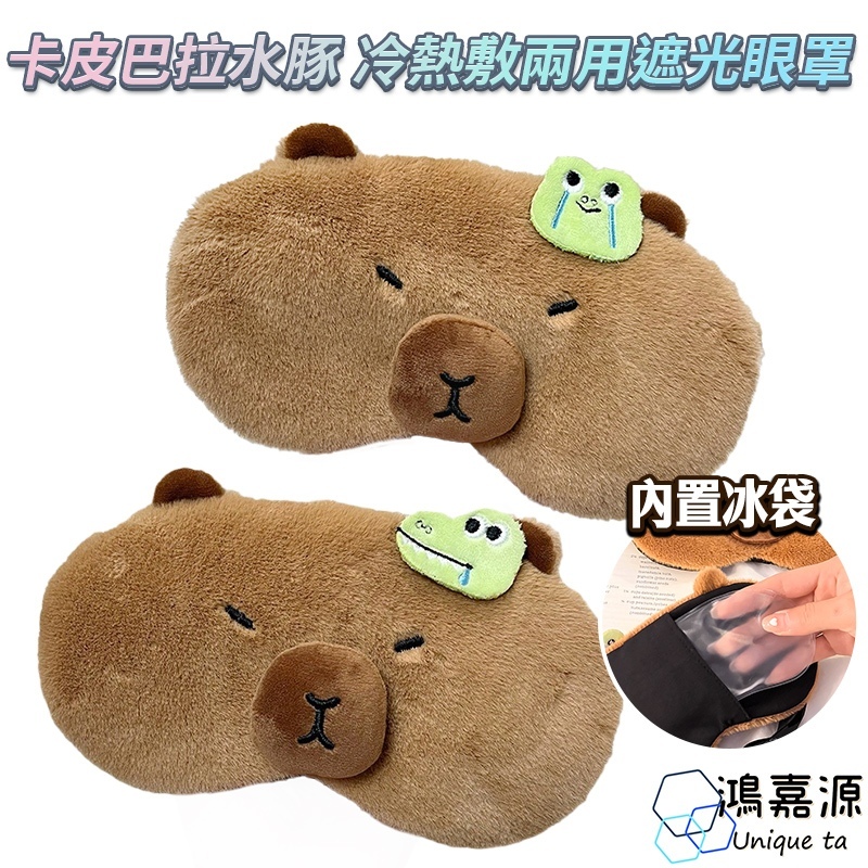 tw-11134207-7r98v-lynbyj7goylaba