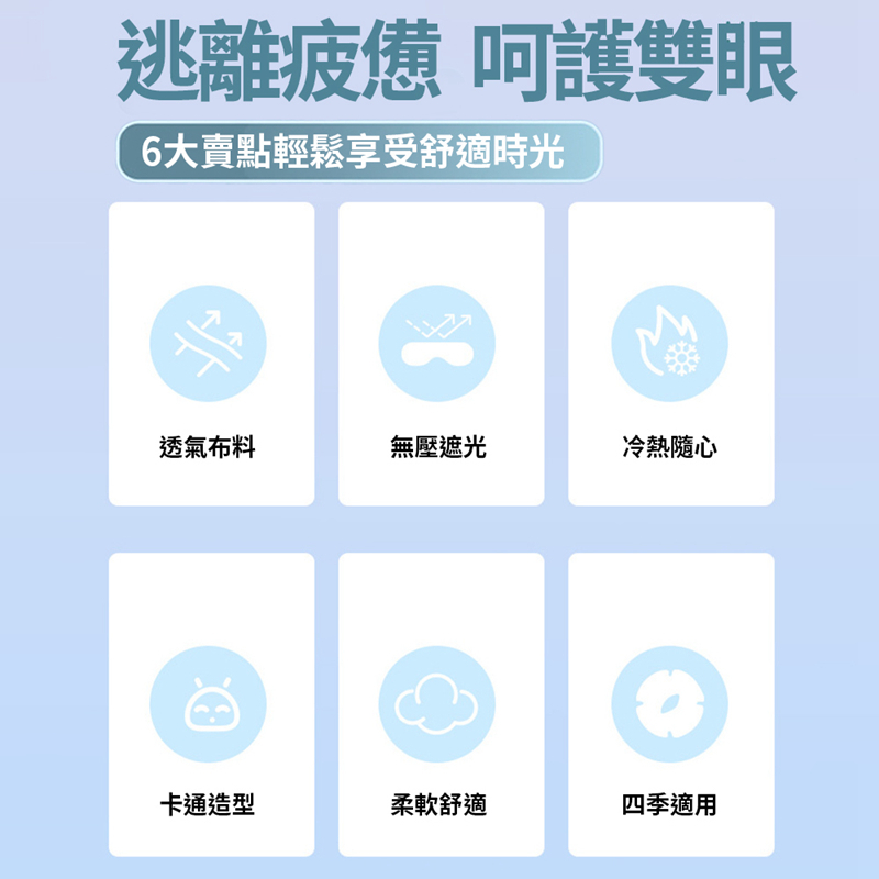 tw-11134207-7r98s-lync0rygix9w64