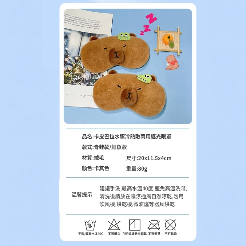 tw-11134207-7r98w-lync0ryqjx845b