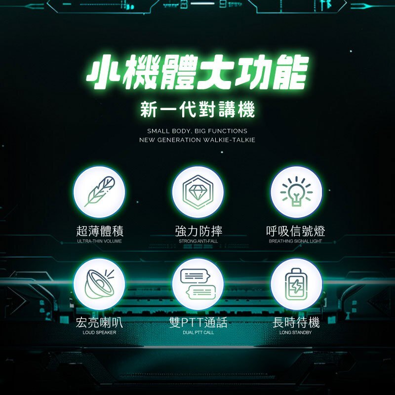 tw-11134207-7rasi-m17z97lsef1j6a