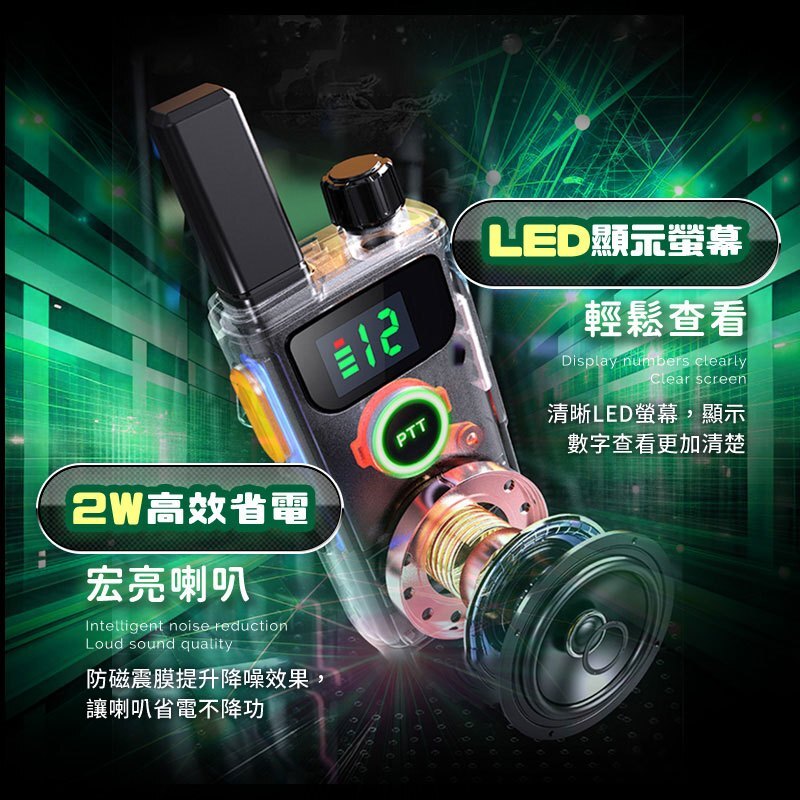 tw-11134207-7ras9-m17z97lsimqv5c