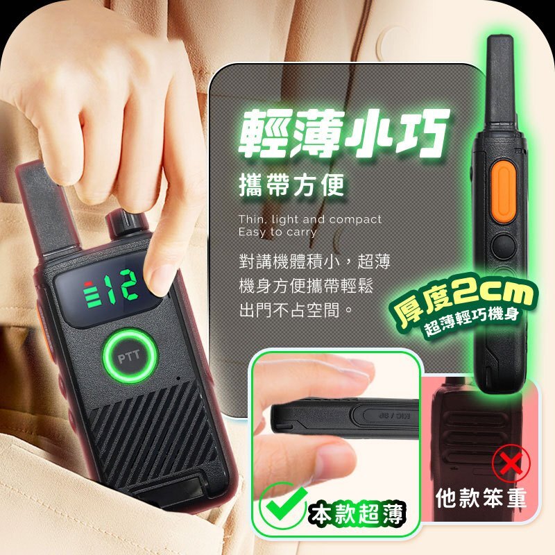 tw-11134207-7rasa-m17z97lszhk738