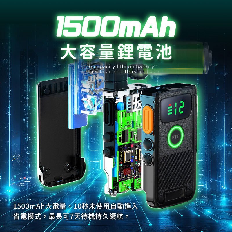 tw-11134207-7rasc-m17z97lsh86f65